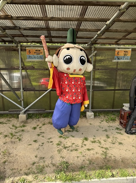 写真⑮.jpeg
