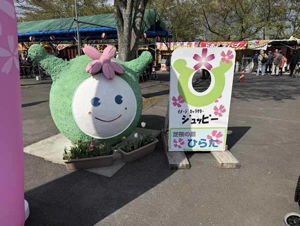 写真③.jpeg