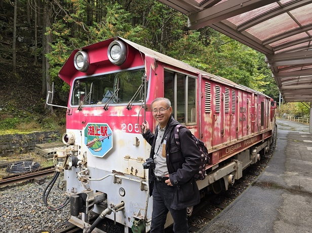 写真(13)完乗_井川駅.jpg