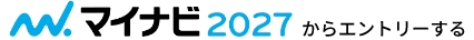 マイナビからエントリーする